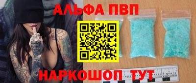 прущая мука Ижевск