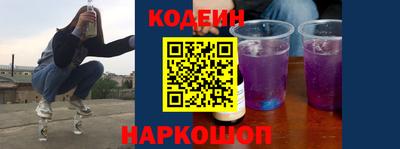 прущая мука Ижевск