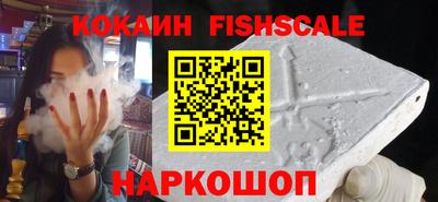 прущая мука Ижевск