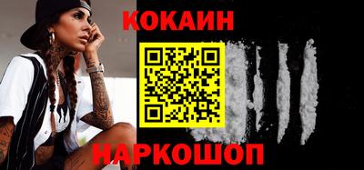 прущая мука Ижевск
