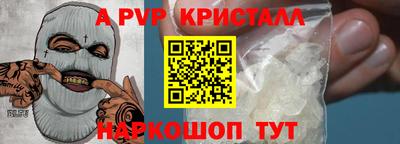 прущая мука Ижевск