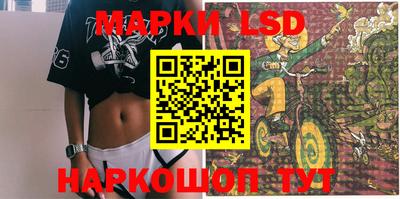 прущая мука Ижевск