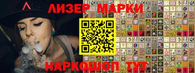 прущая мука Ижевск