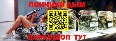 COCAINE Ивантеевка