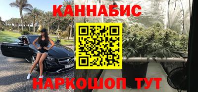 COCAINE Ивантеевка