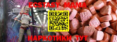 прущая мука Ижевск