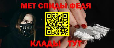 каннабис Иваново