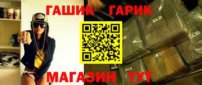 COCAINE Ивантеевка
