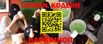 прущая мука Ижевск